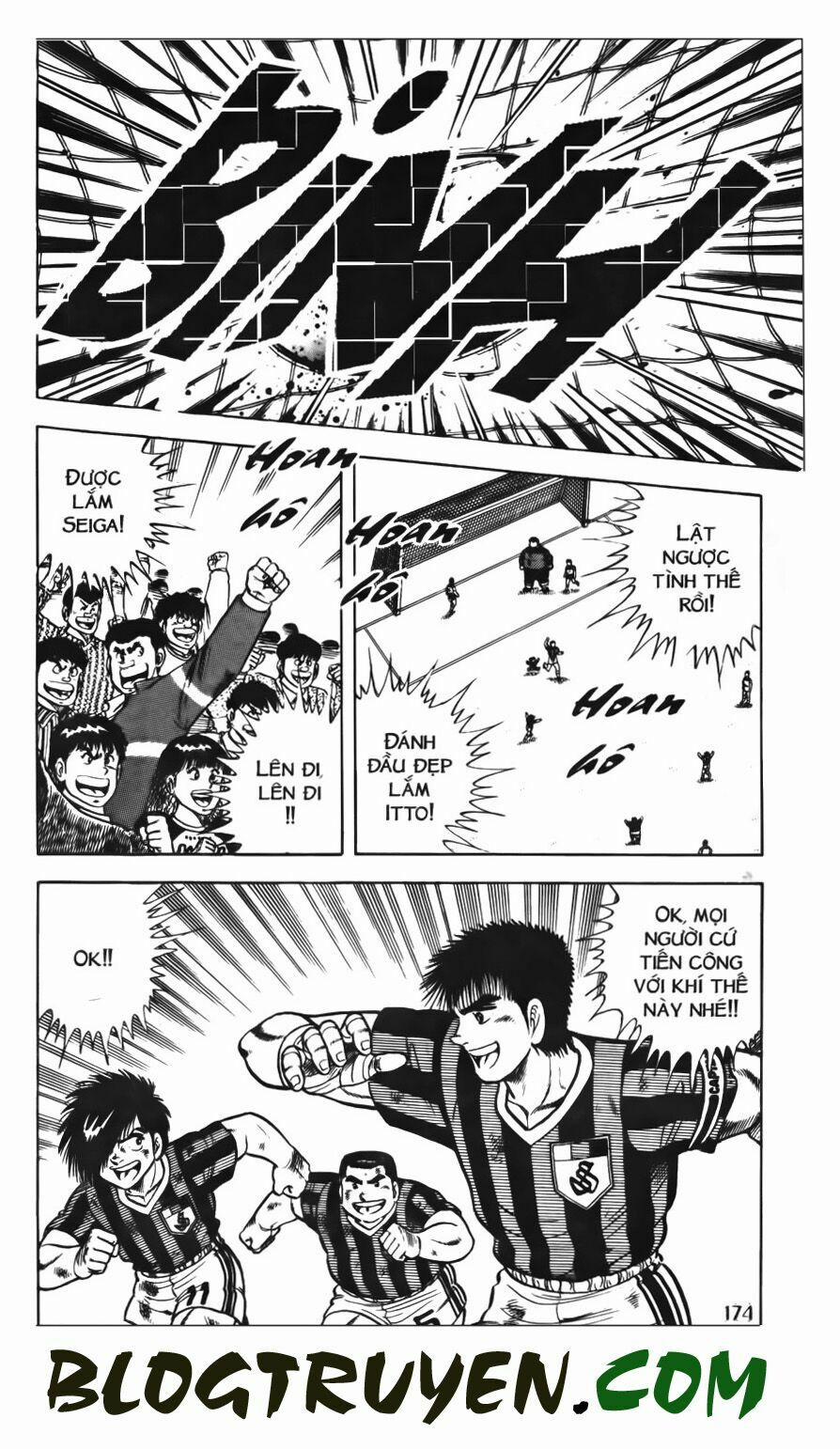 Kattobi Itto - Đường Dẫn Đến Khung Thành Bộ 1 58 trang 50