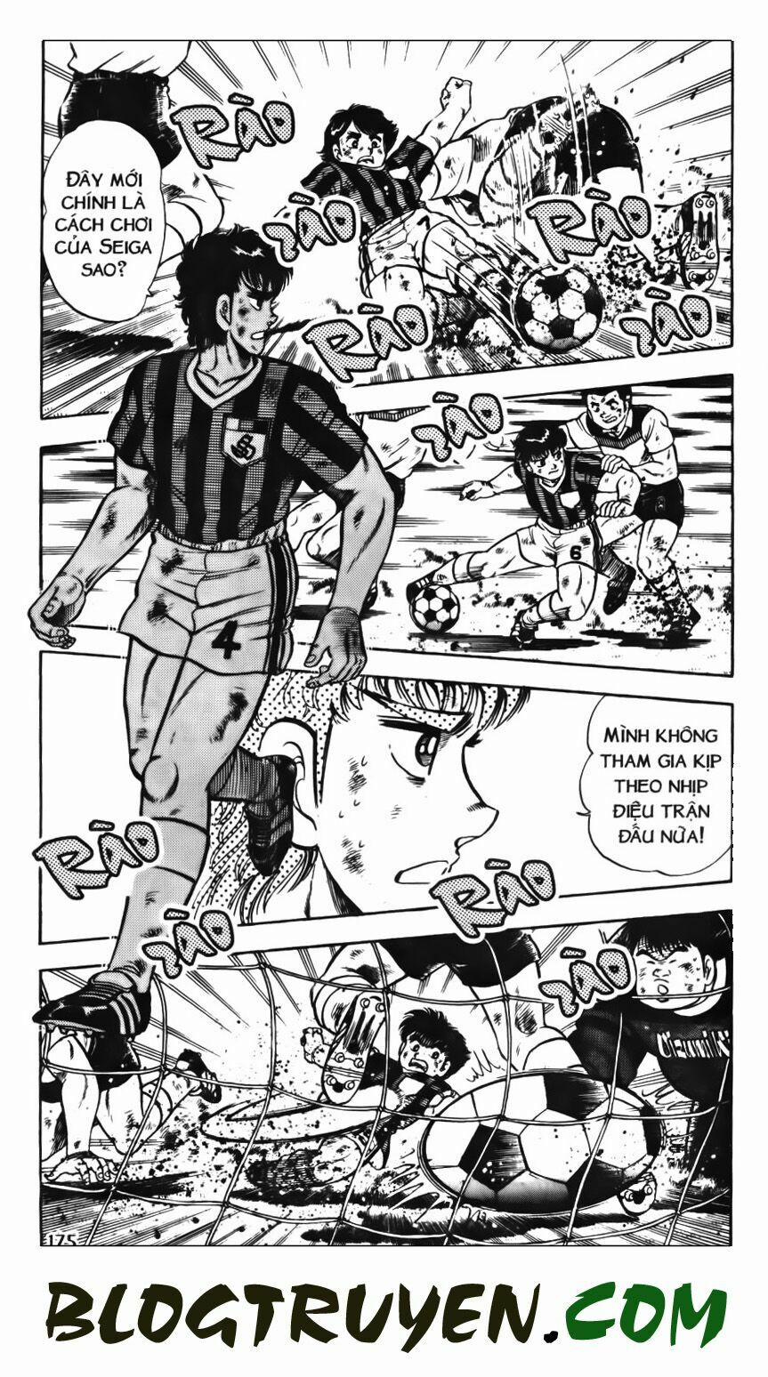 Kattobi Itto - Đường Dẫn Đến Khung Thành Bộ 1 58 trang 51