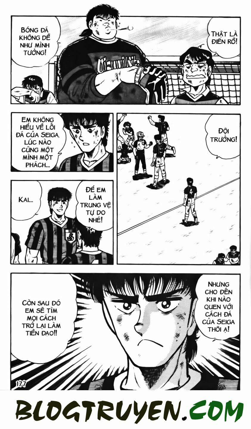 Kattobi Itto - Đường Dẫn Đến Khung Thành Bộ 1 58 trang 53