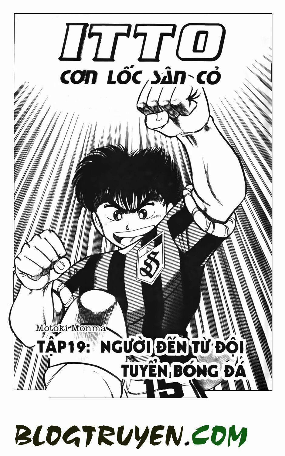 Kattobi Itto - Đường Dẫn Đến Khung Thành Bộ 1 59 trang 1