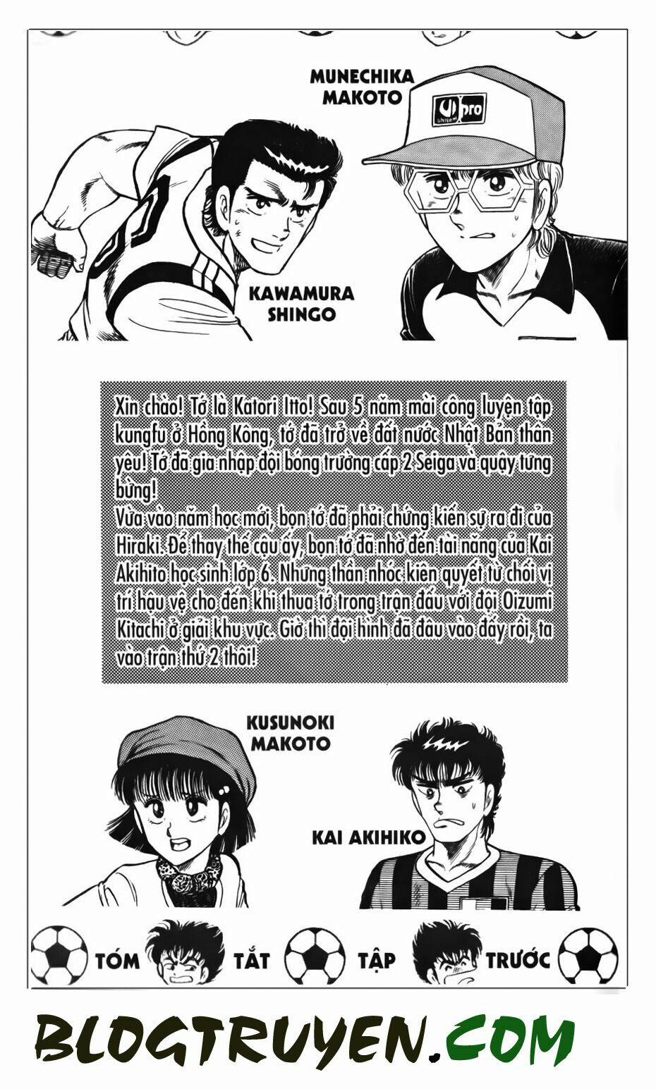 Kattobi Itto - Đường Dẫn Đến Khung Thành Bộ 1 59 trang 3