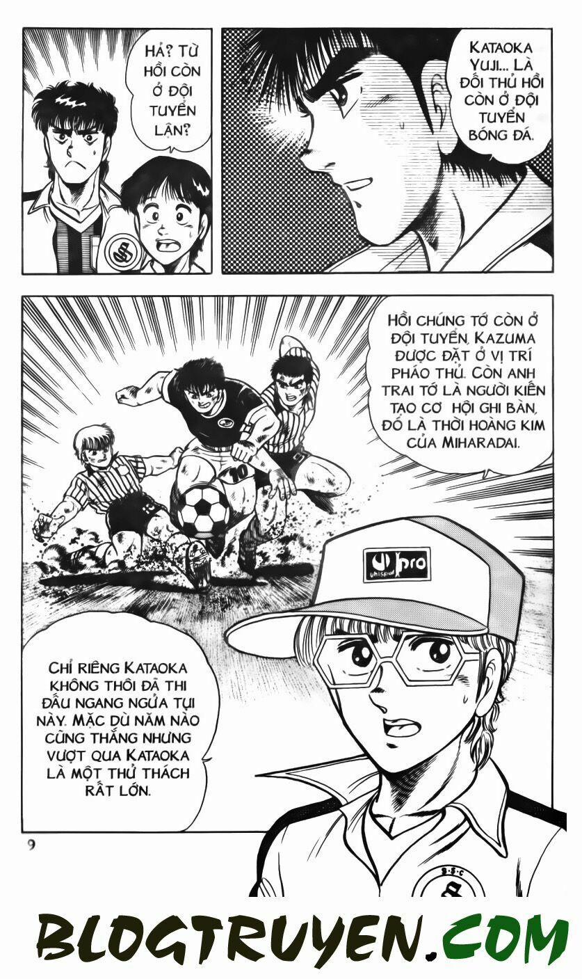 Kattobi Itto - Đường Dẫn Đến Khung Thành Bộ 1 59 trang 7