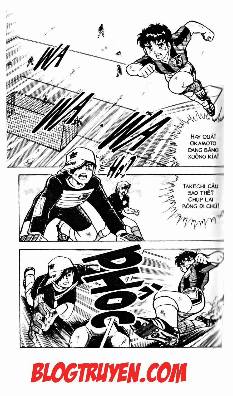 Kattobi Itto - Đường Dẫn Đến Khung Thành Bộ 1 6 trang 0