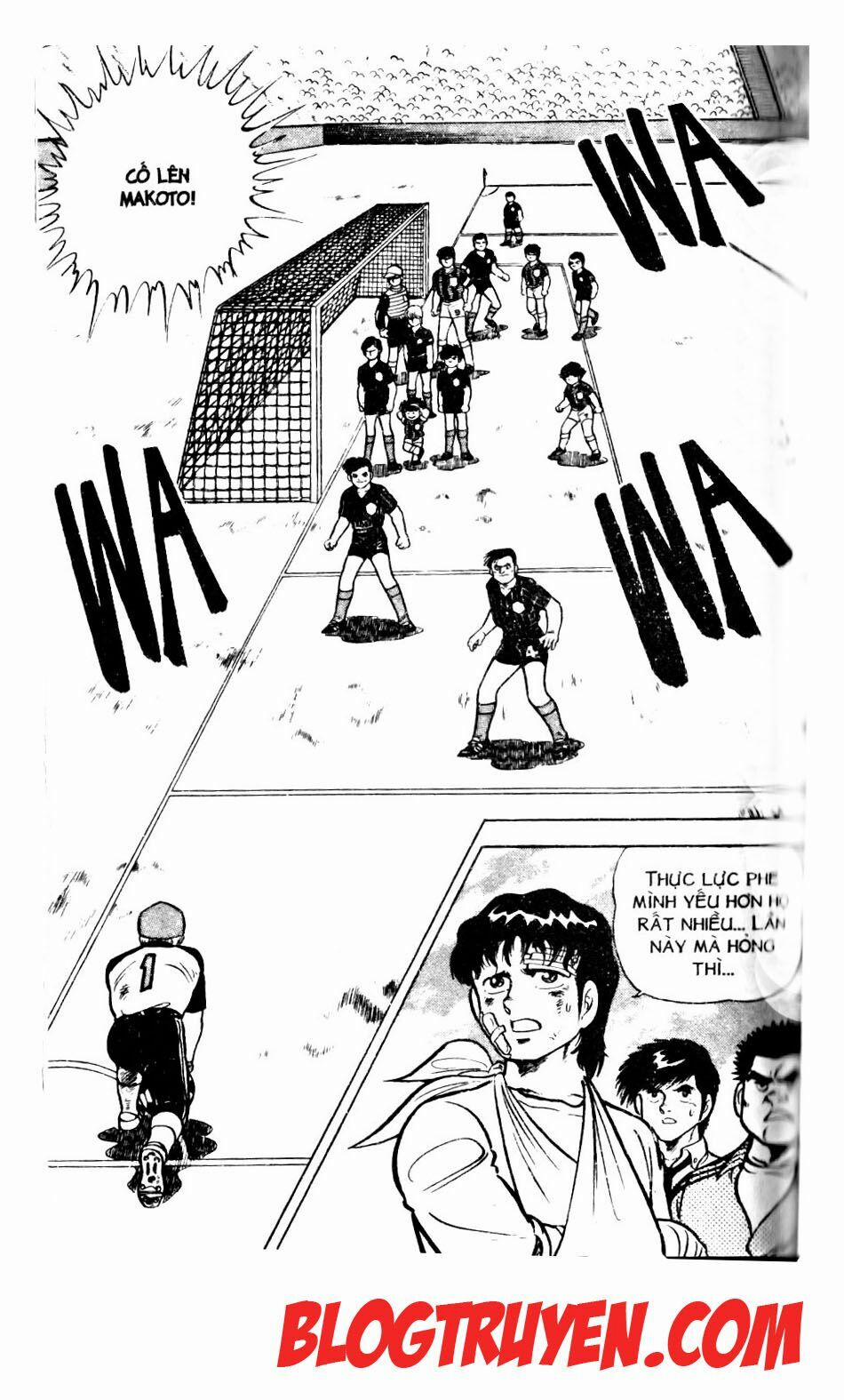 Kattobi Itto - Đường Dẫn Đến Khung Thành Bộ 1 6 trang 24