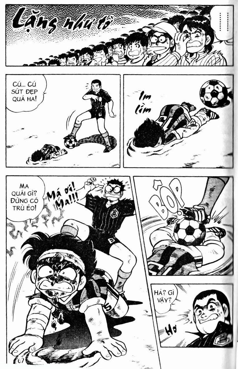 Kattobi Itto - Đường Dẫn Đến Khung Thành Bộ 1 6 trang 5