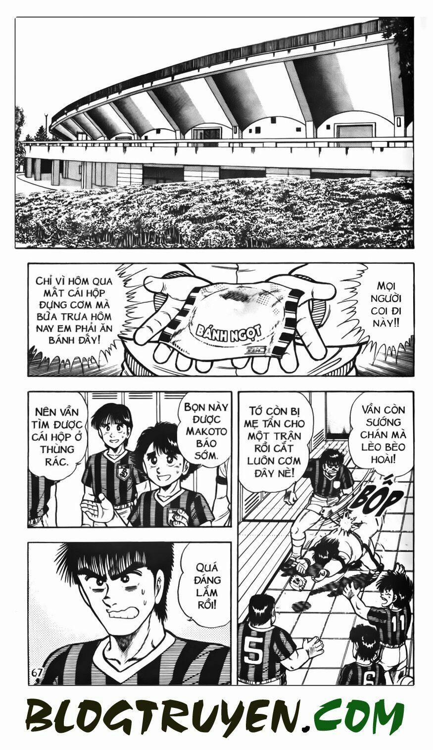 Kattobi Itto - Đường Dẫn Đến Khung Thành Bộ 1 60 trang 0