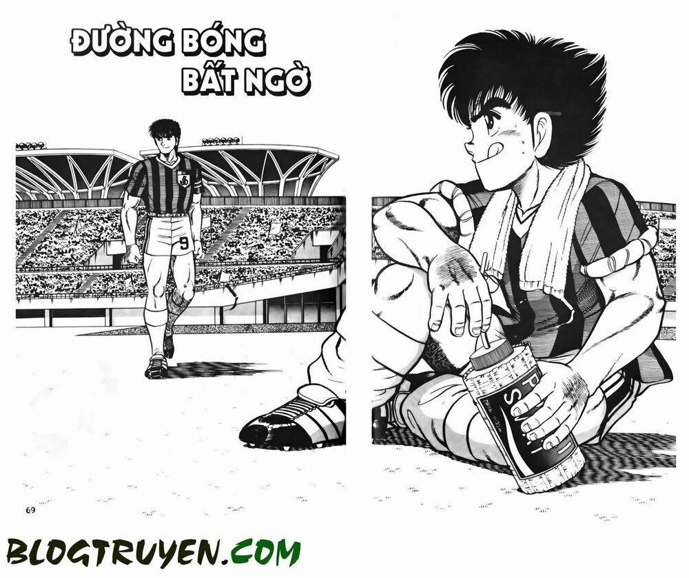 Kattobi Itto - Đường Dẫn Đến Khung Thành Bộ 1 60 trang 1