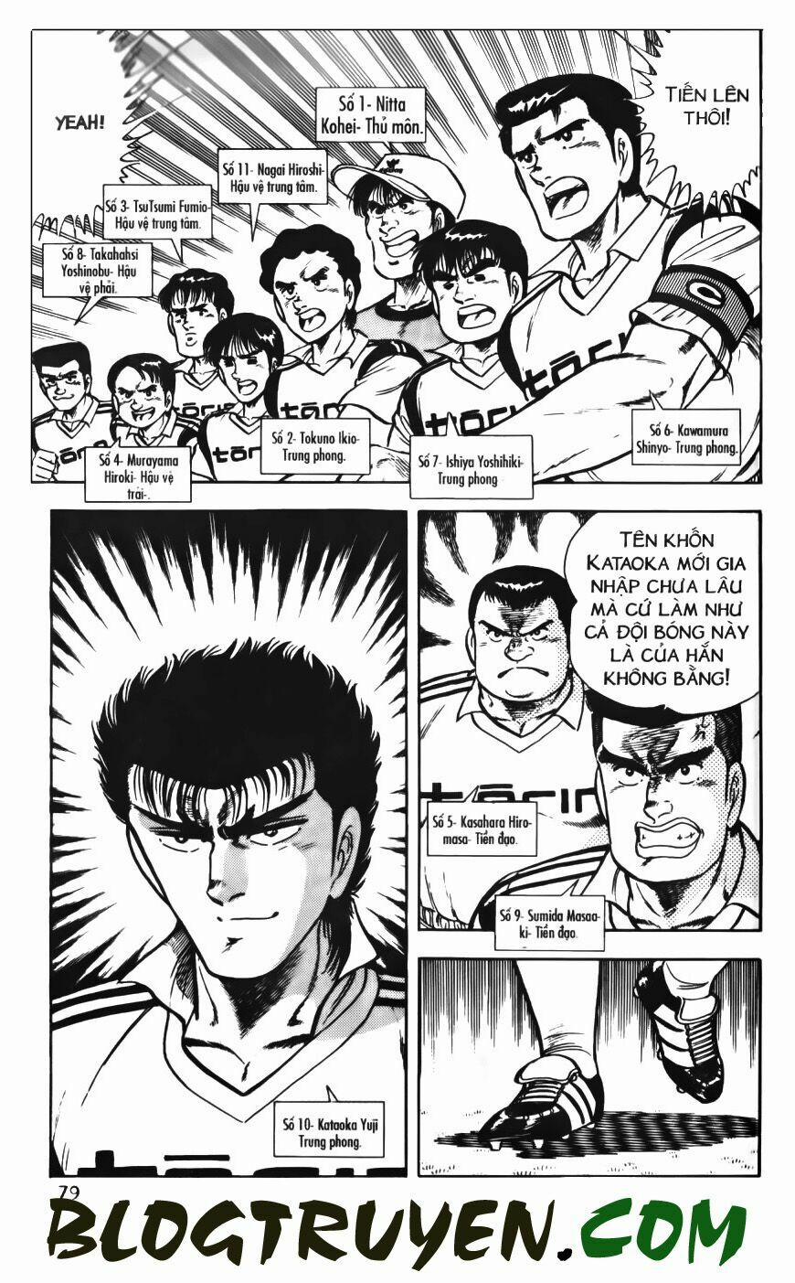 Kattobi Itto - Đường Dẫn Đến Khung Thành Bộ 1 60 trang 11