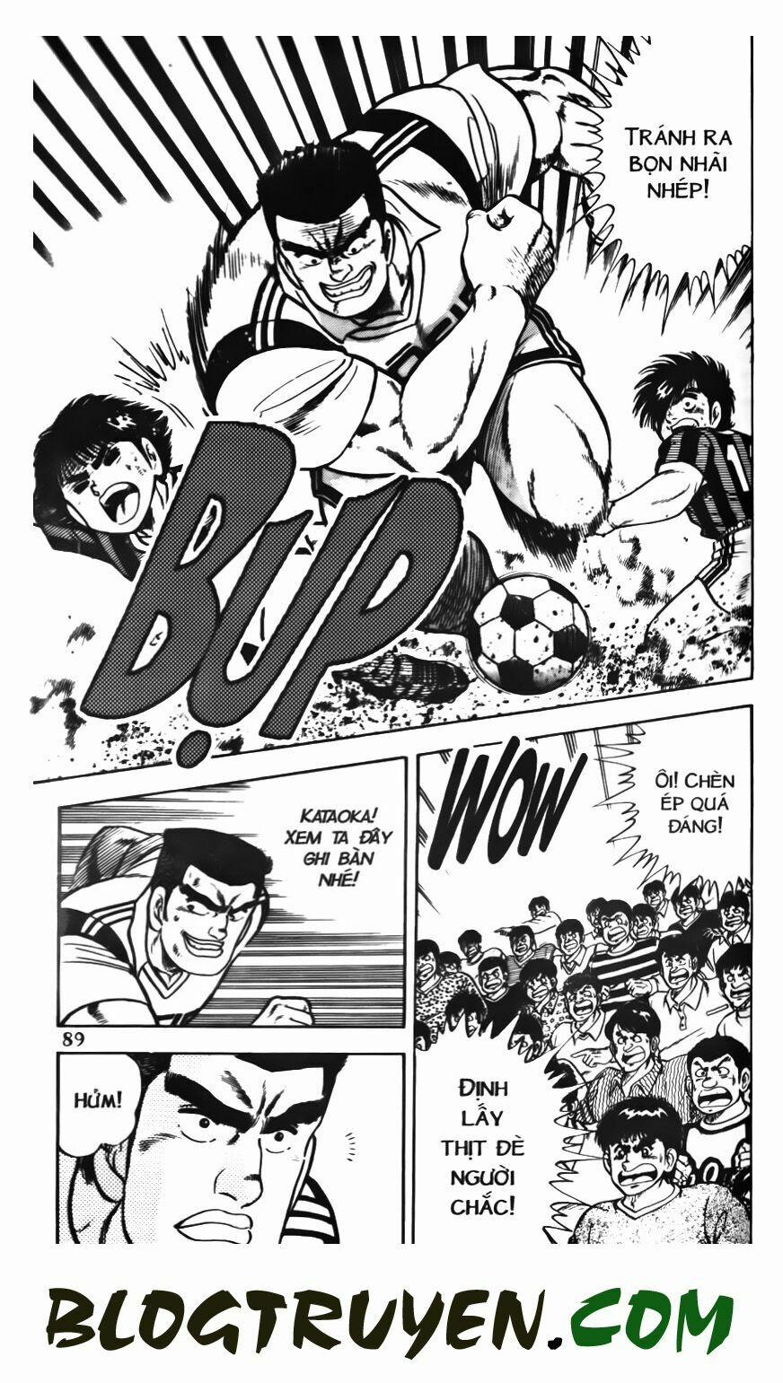 Kattobi Itto - Đường Dẫn Đến Khung Thành Bộ 1 60 trang 20