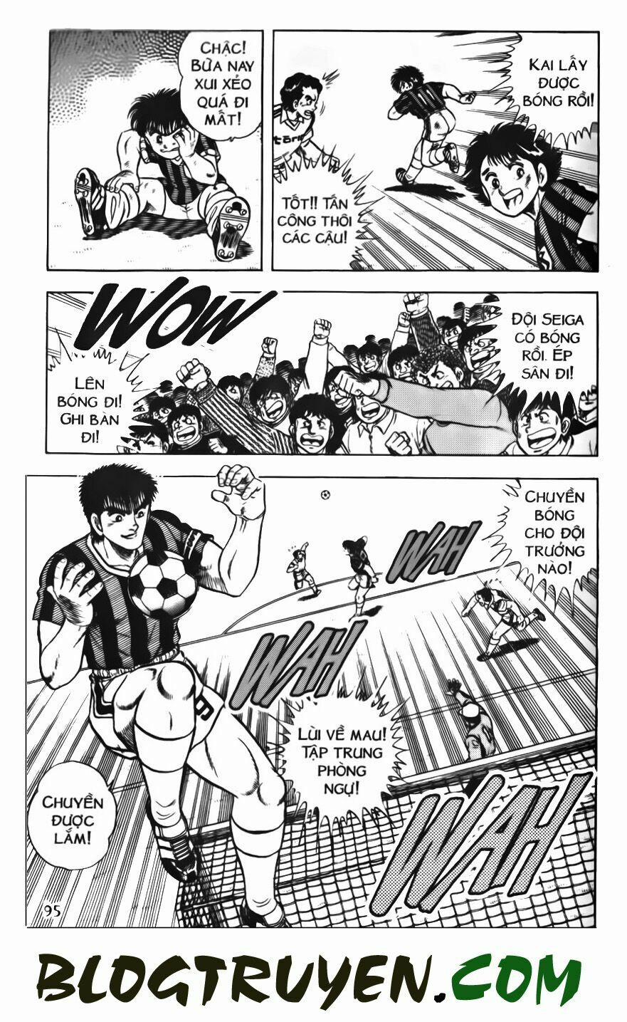 Kattobi Itto - Đường Dẫn Đến Khung Thành Bộ 1 60 trang 26