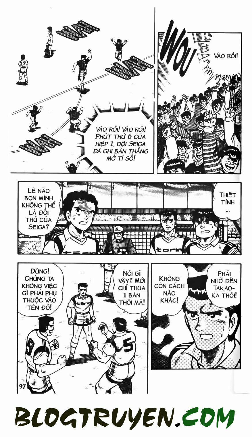 Kattobi Itto - Đường Dẫn Đến Khung Thành Bộ 1 60 trang 28