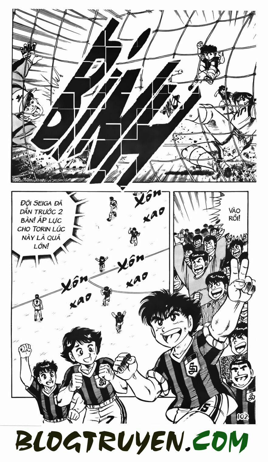 Kattobi Itto - Đường Dẫn Đến Khung Thành Bộ 1 60 trang 33