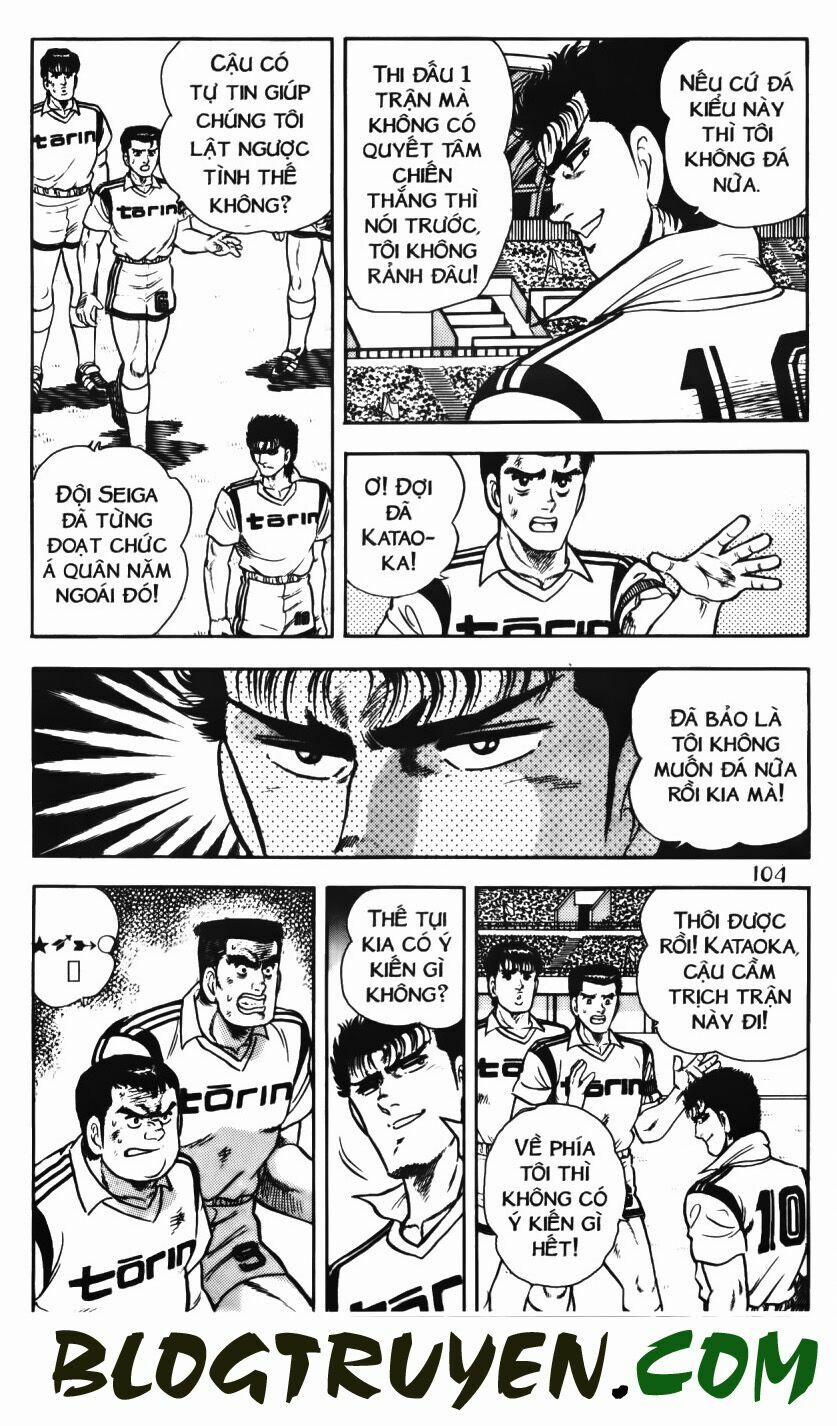 Kattobi Itto - Đường Dẫn Đến Khung Thành Bộ 1 60 trang 35