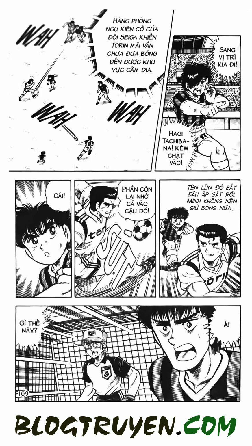 Kattobi Itto - Đường Dẫn Đến Khung Thành Bộ 1 60 trang 40