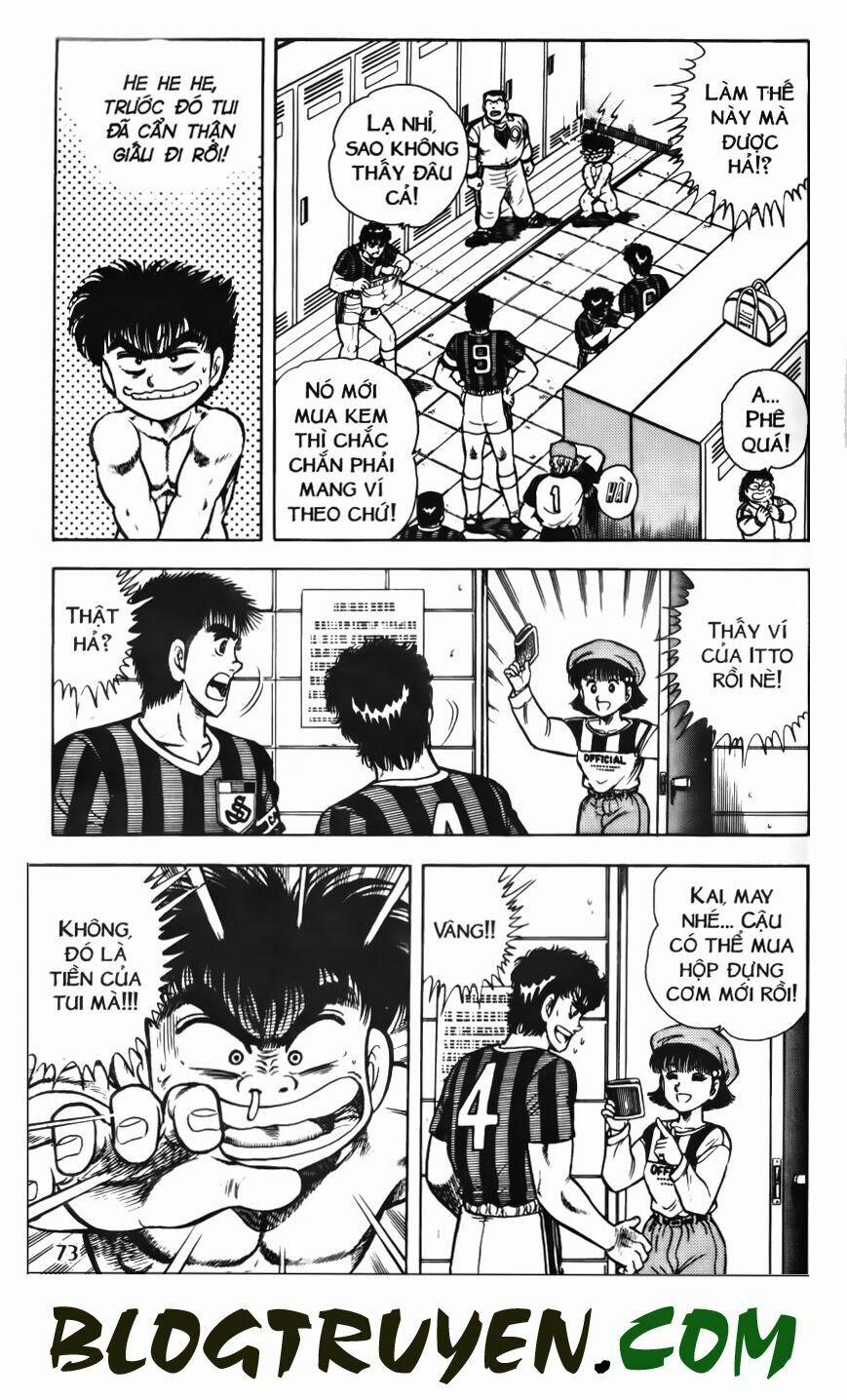 Kattobi Itto - Đường Dẫn Đến Khung Thành Bộ 1 60 trang 5