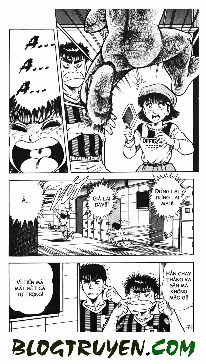 Kattobi Itto - Đường Dẫn Đến Khung Thành Bộ 1 60 trang 6