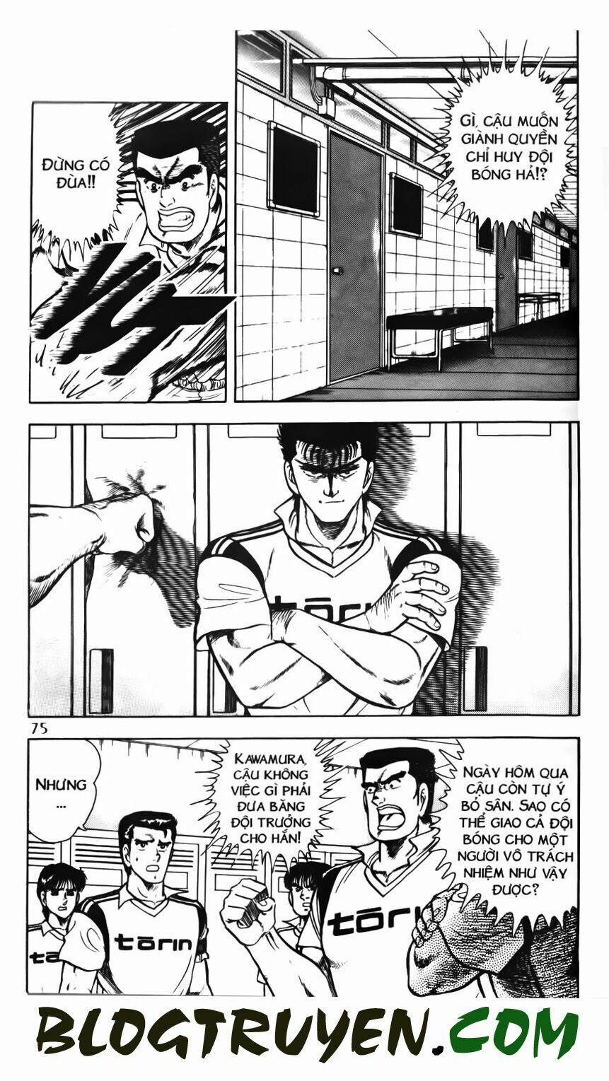 Kattobi Itto - Đường Dẫn Đến Khung Thành Bộ 1 60 trang 7