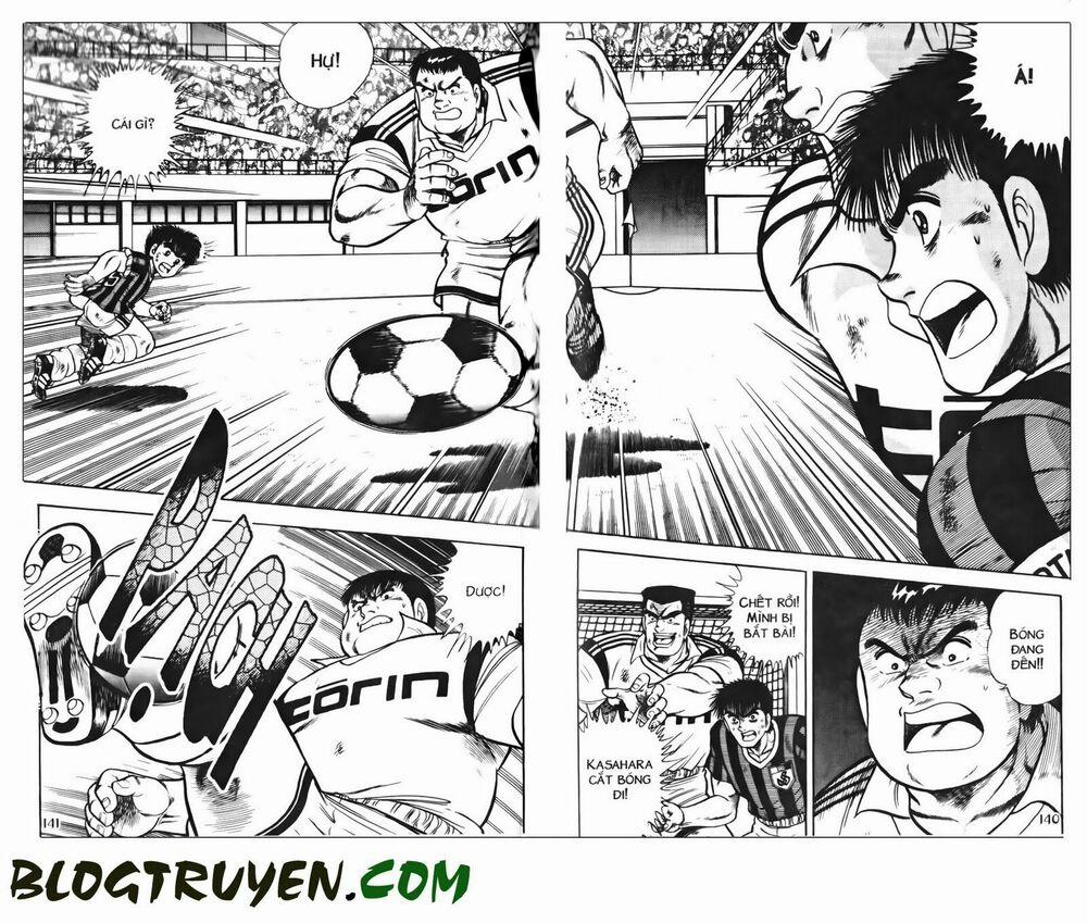 Kattobi Itto - Đường Dẫn Đến Khung Thành Bộ 1 61 trang 16