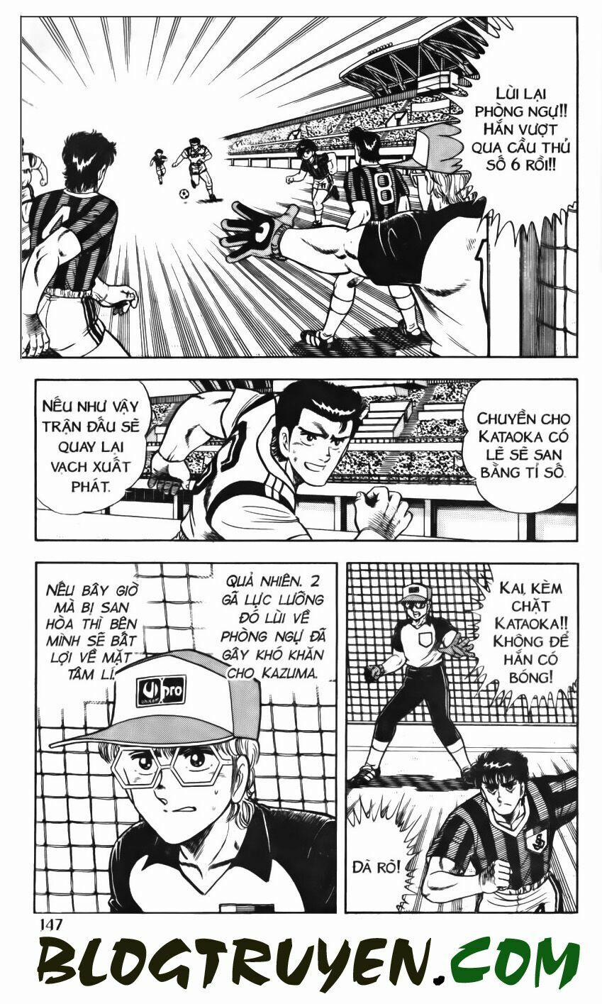 Kattobi Itto - Đường Dẫn Đến Khung Thành Bộ 1 61 trang 22