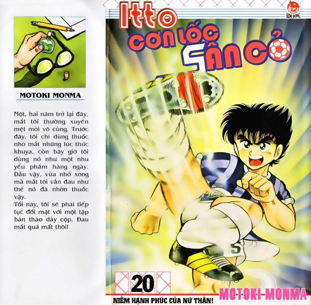 Kattobi Itto - Đường Dẫn Đến Khung Thành Bộ 1 62 trang 0