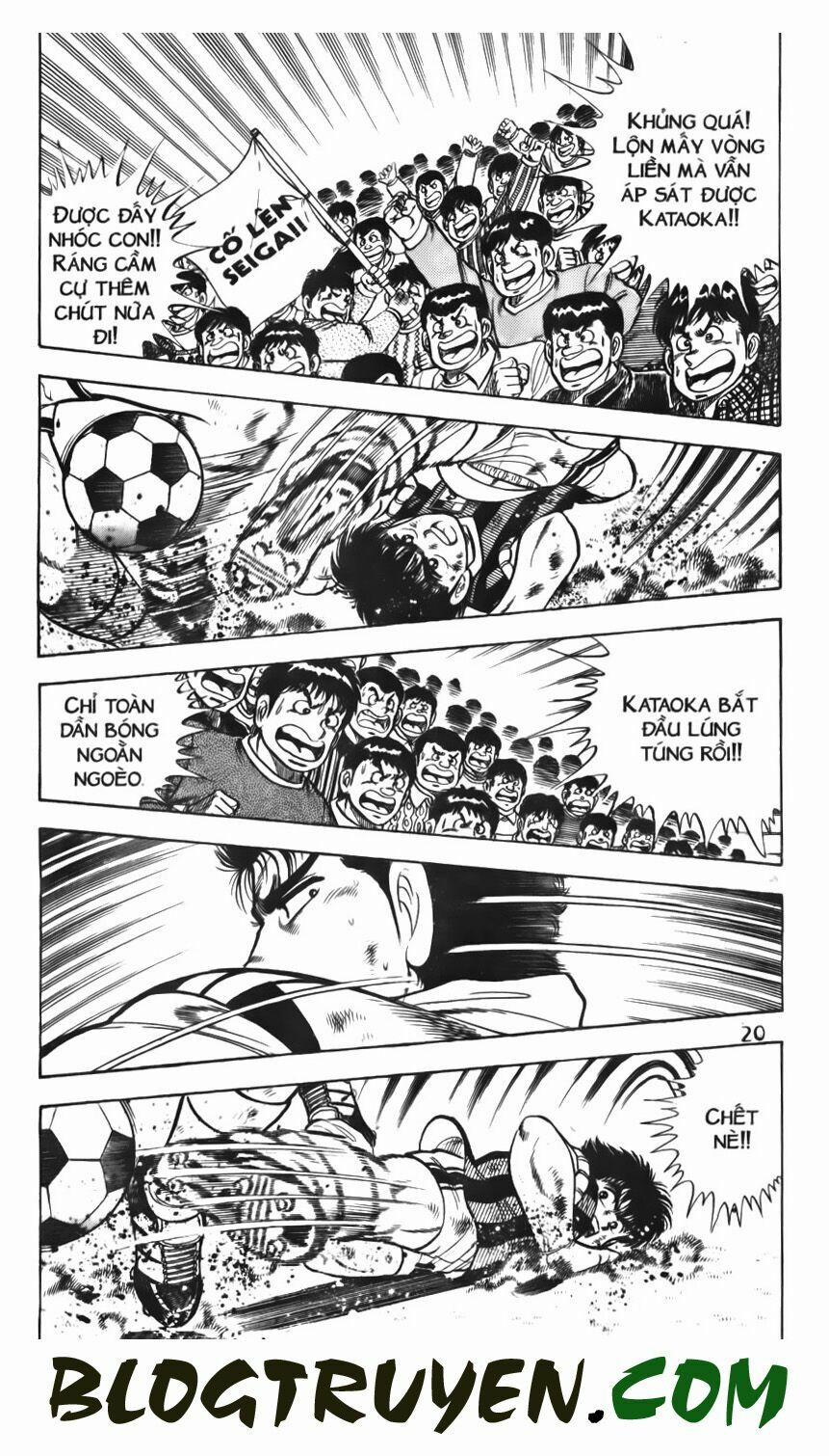 Kattobi Itto - Đường Dẫn Đến Khung Thành Bộ 1 62 trang 17