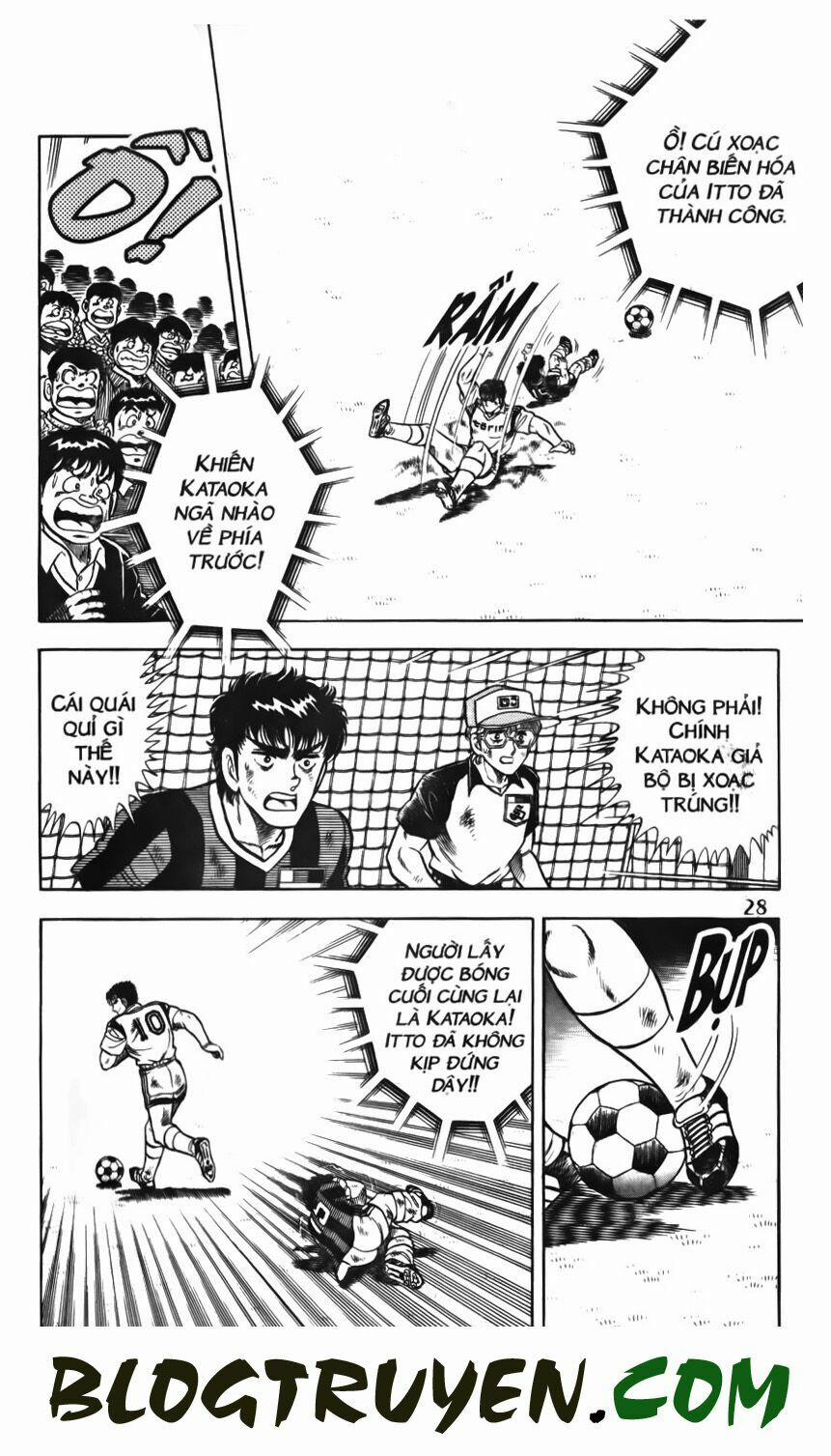 Kattobi Itto - Đường Dẫn Đến Khung Thành Bộ 1 62 trang 24