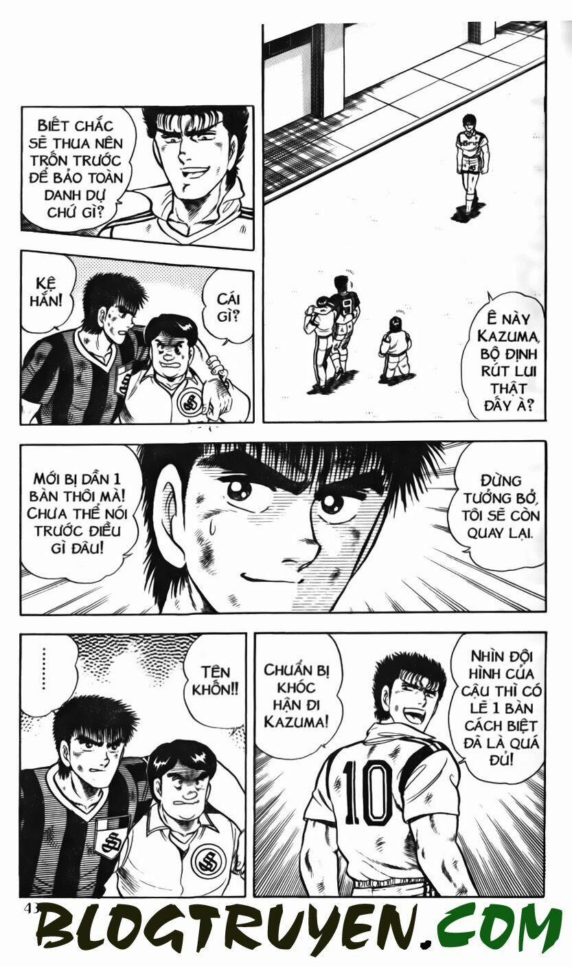 Kattobi Itto - Đường Dẫn Đến Khung Thành Bộ 1 62 trang 39