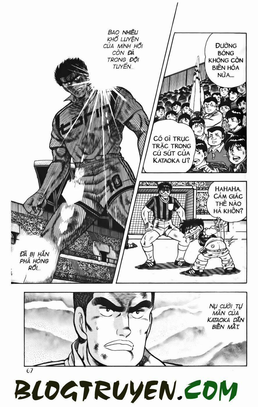 Kattobi Itto - Đường Dẫn Đến Khung Thành Bộ 1 63 trang 0