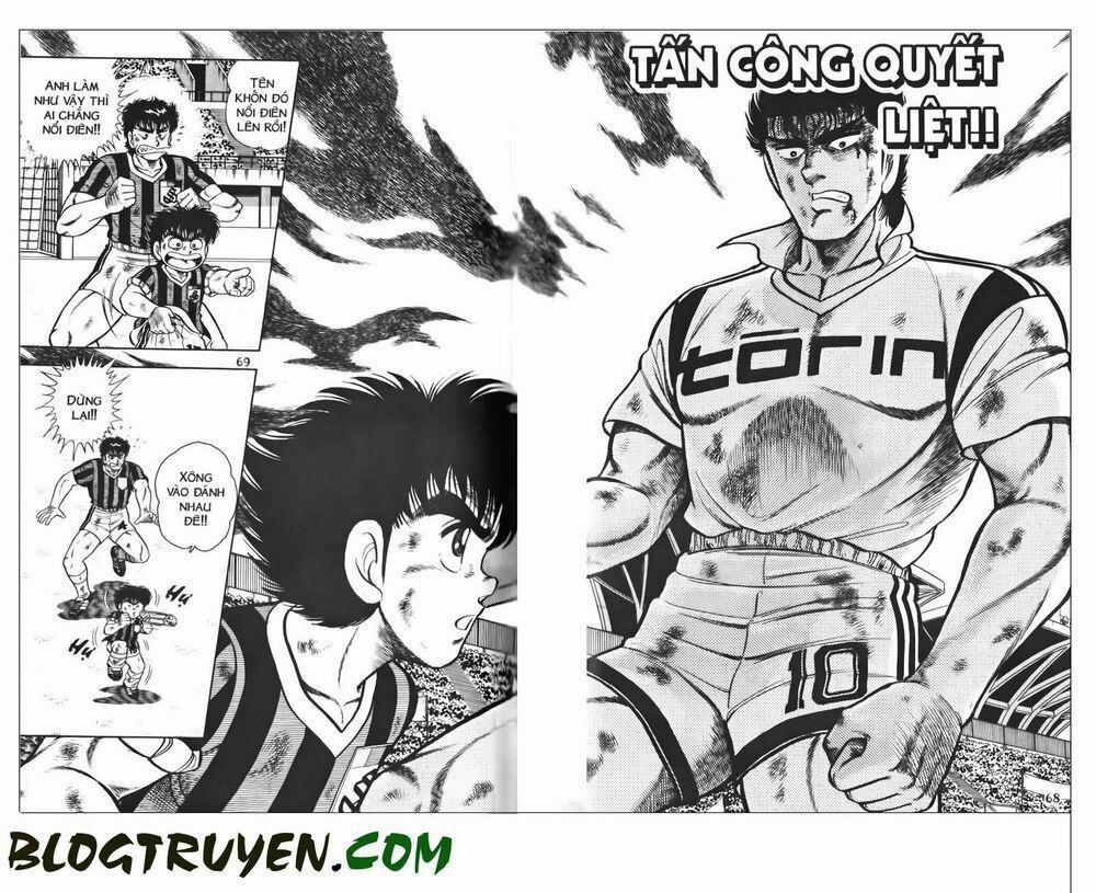 Kattobi Itto - Đường Dẫn Đến Khung Thành Bộ 1 63 trang 1