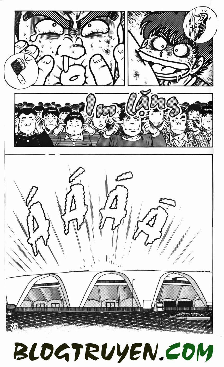 Kattobi Itto - Đường Dẫn Đến Khung Thành Bộ 1 63 trang 11