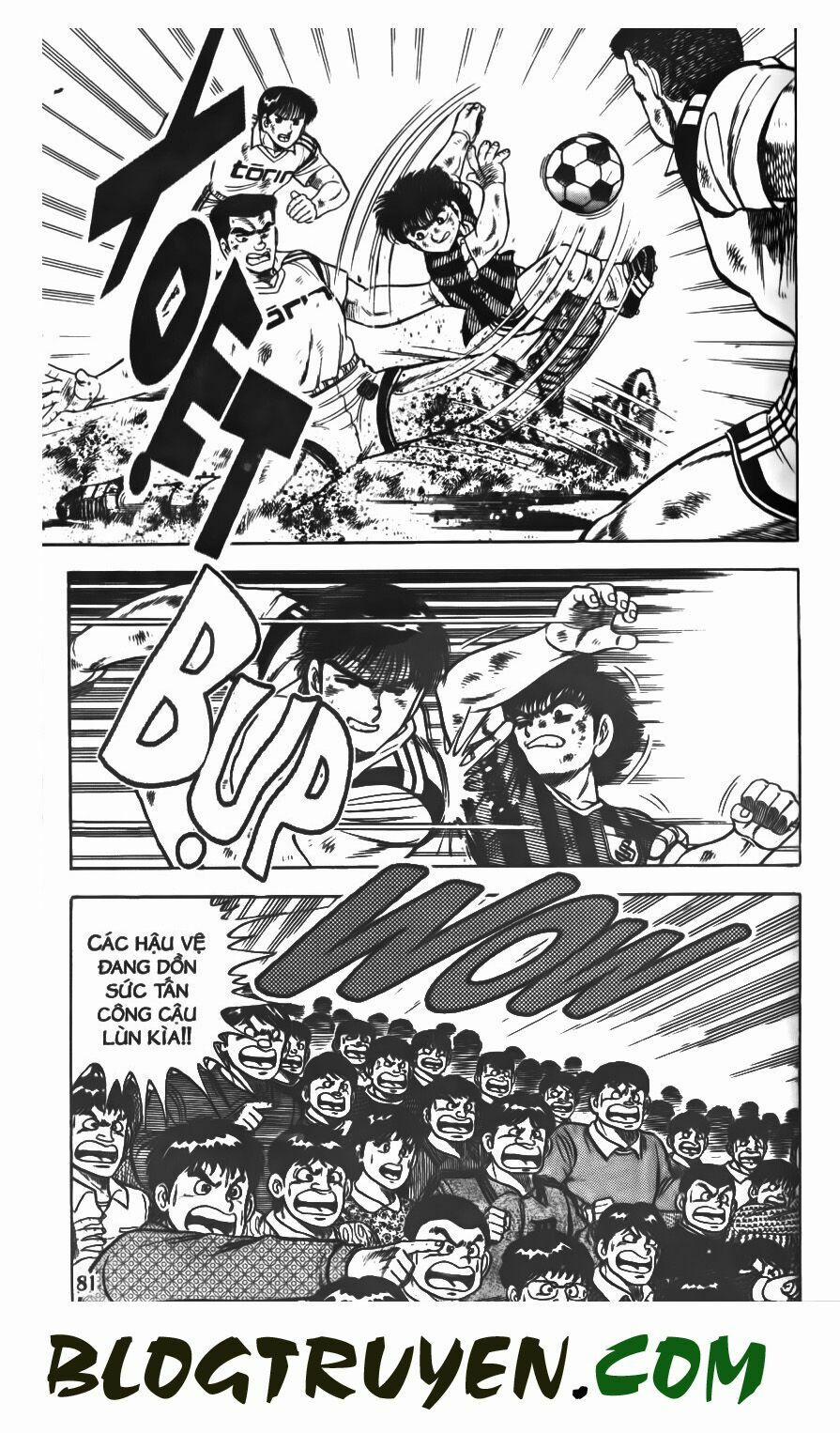 Kattobi Itto - Đường Dẫn Đến Khung Thành Bộ 1 63 trang 13