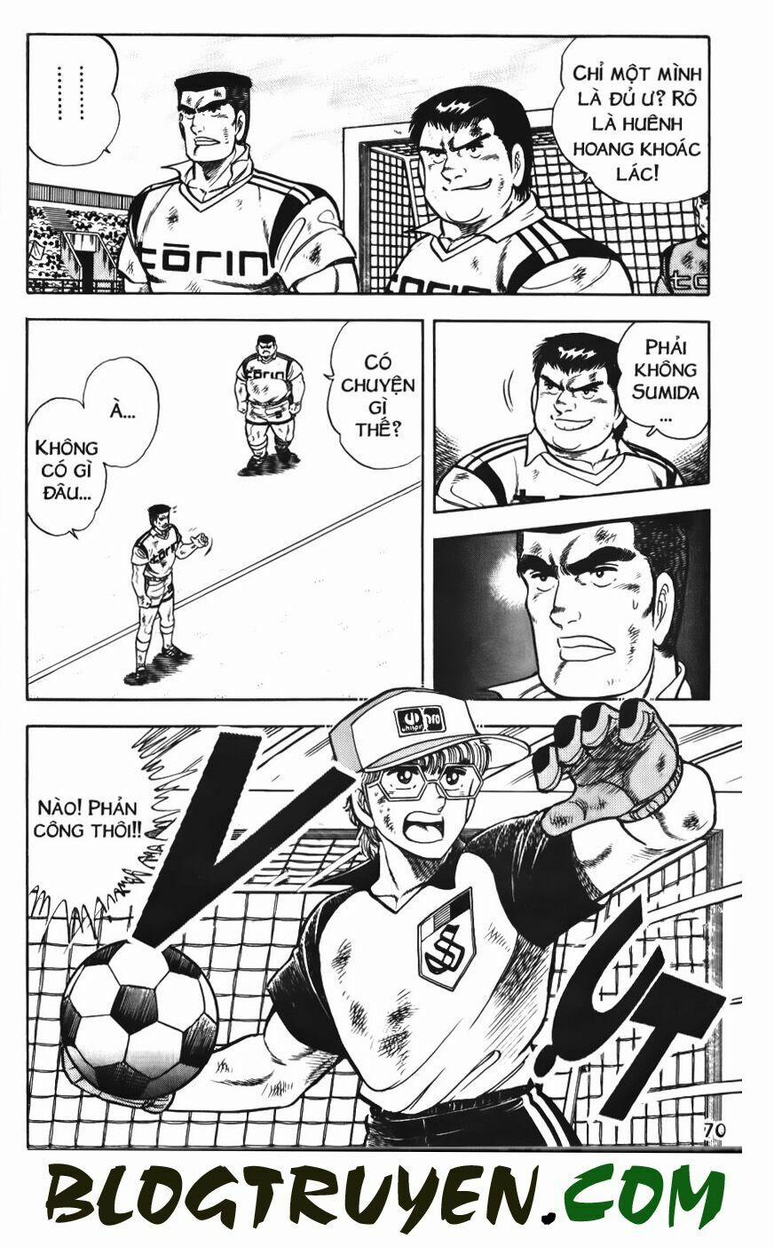 Kattobi Itto - Đường Dẫn Đến Khung Thành Bộ 1 63 trang 2