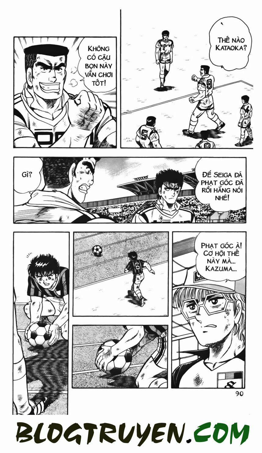 Kattobi Itto - Đường Dẫn Đến Khung Thành Bộ 1 63 trang 21