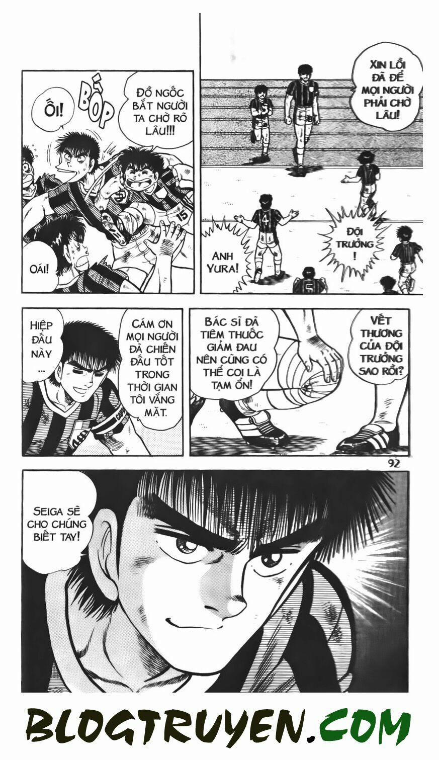 Kattobi Itto - Đường Dẫn Đến Khung Thành Bộ 1 63 trang 23