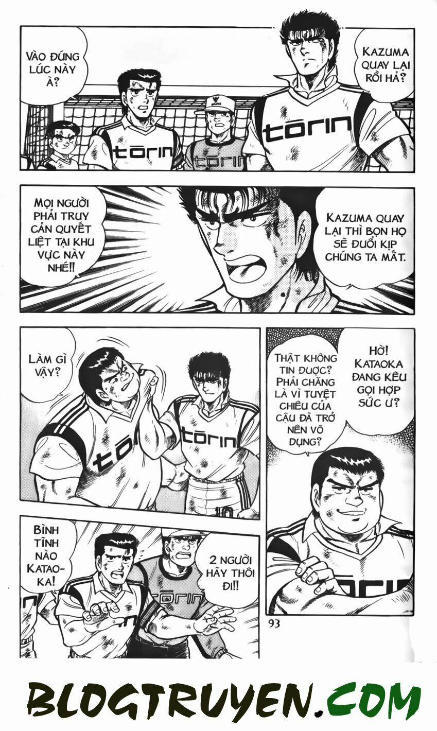 Kattobi Itto - Đường Dẫn Đến Khung Thành Bộ 1 63 trang 24