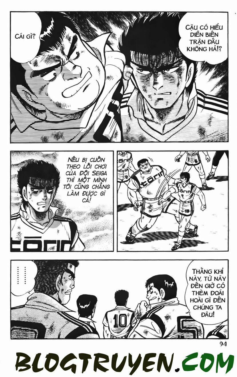 Kattobi Itto - Đường Dẫn Đến Khung Thành Bộ 1 63 trang 25