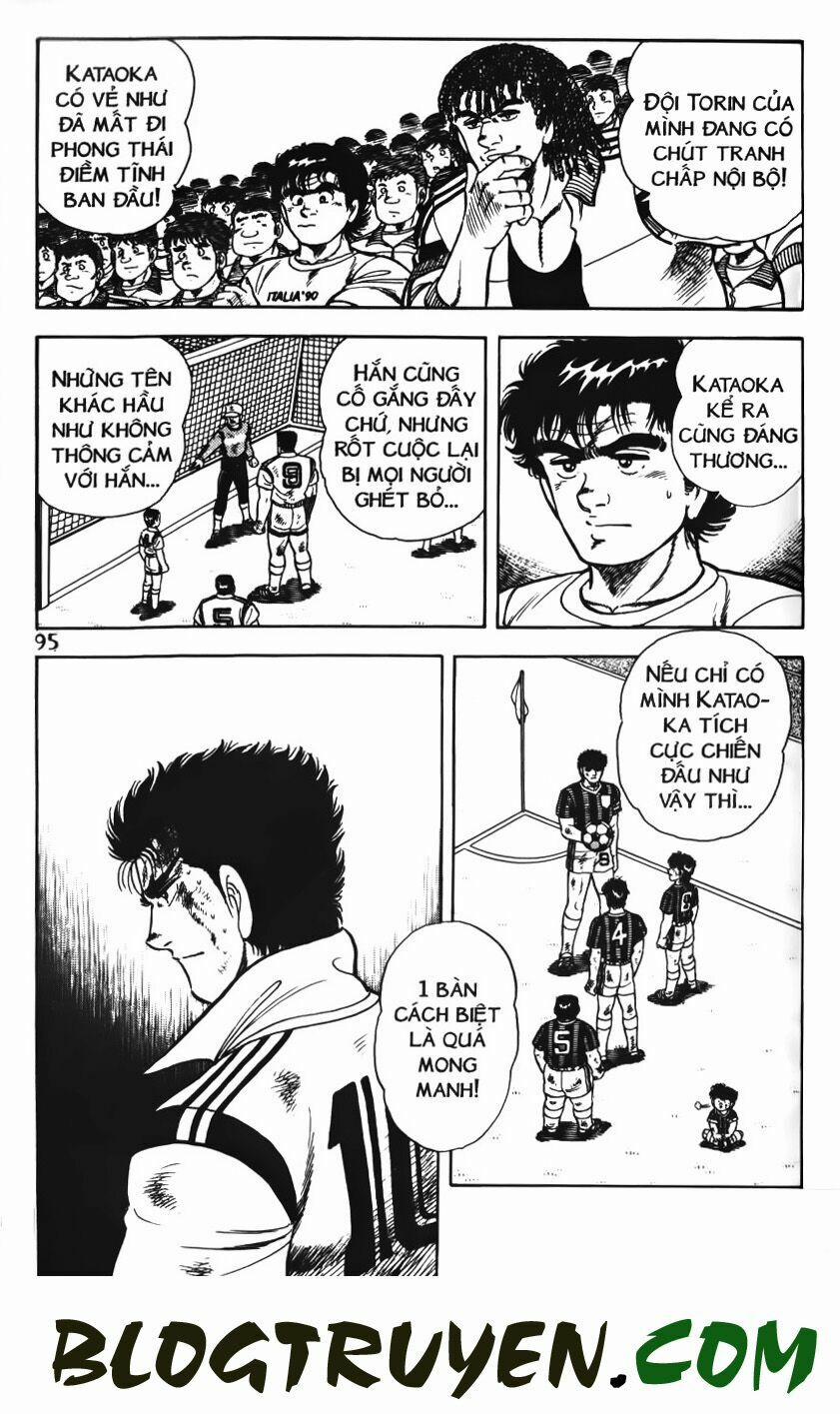 Kattobi Itto - Đường Dẫn Đến Khung Thành Bộ 1 63 trang 26