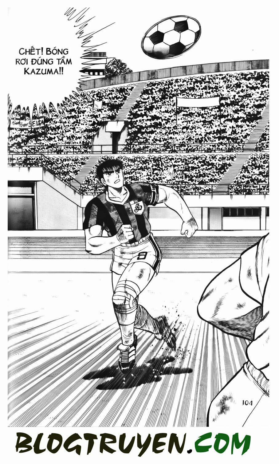 Kattobi Itto - Đường Dẫn Đến Khung Thành Bộ 1 63 trang 34