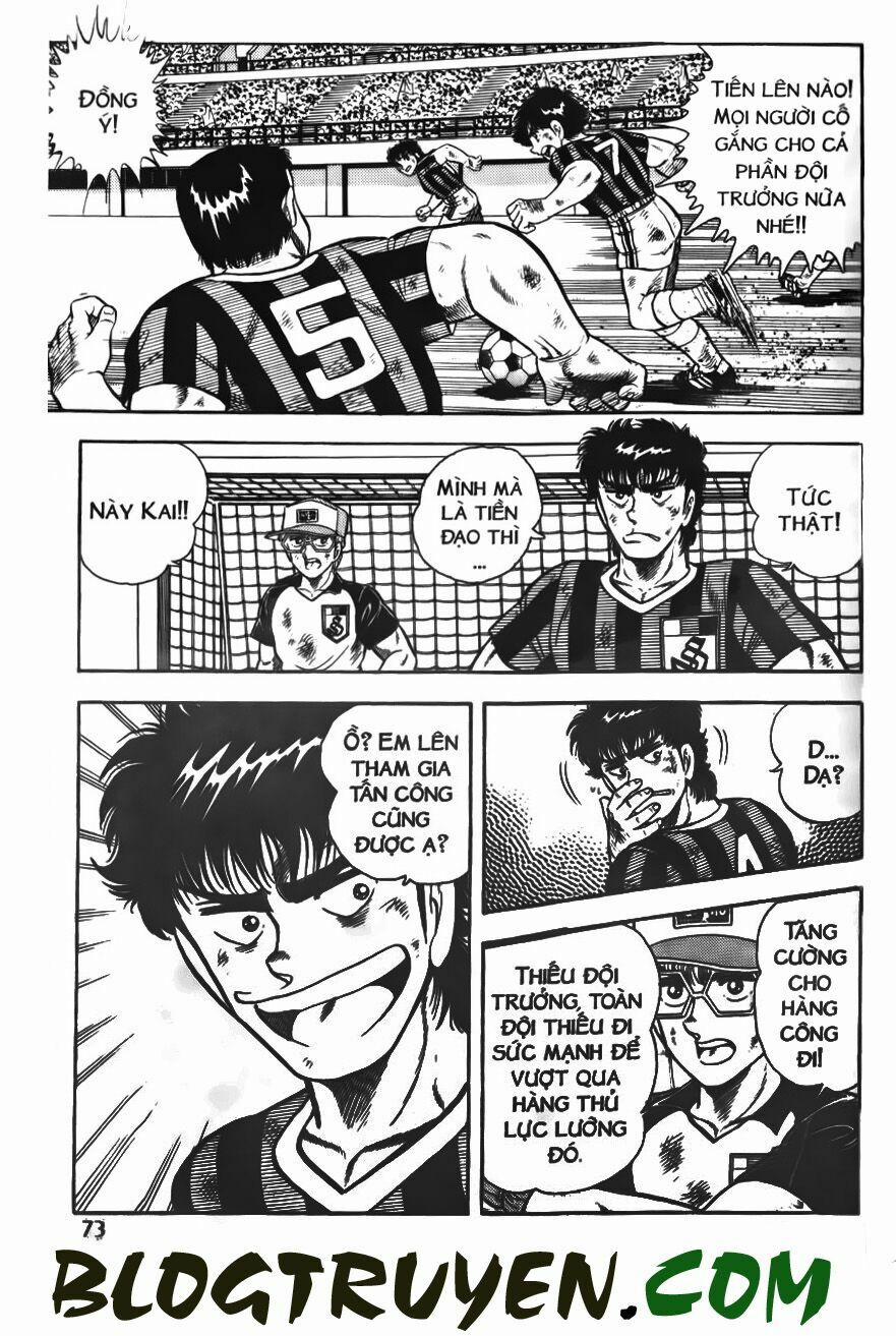 Kattobi Itto - Đường Dẫn Đến Khung Thành Bộ 1 63 trang 5