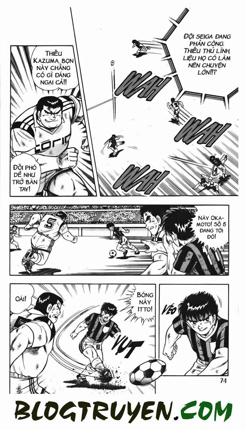 Kattobi Itto - Đường Dẫn Đến Khung Thành Bộ 1 63 trang 6