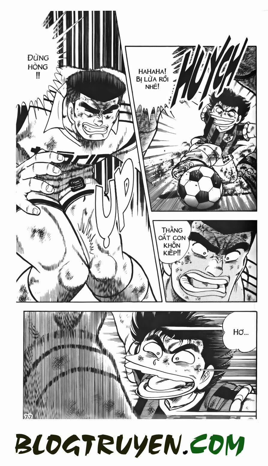 Kattobi Itto - Đường Dẫn Đến Khung Thành Bộ 1 63 trang 9