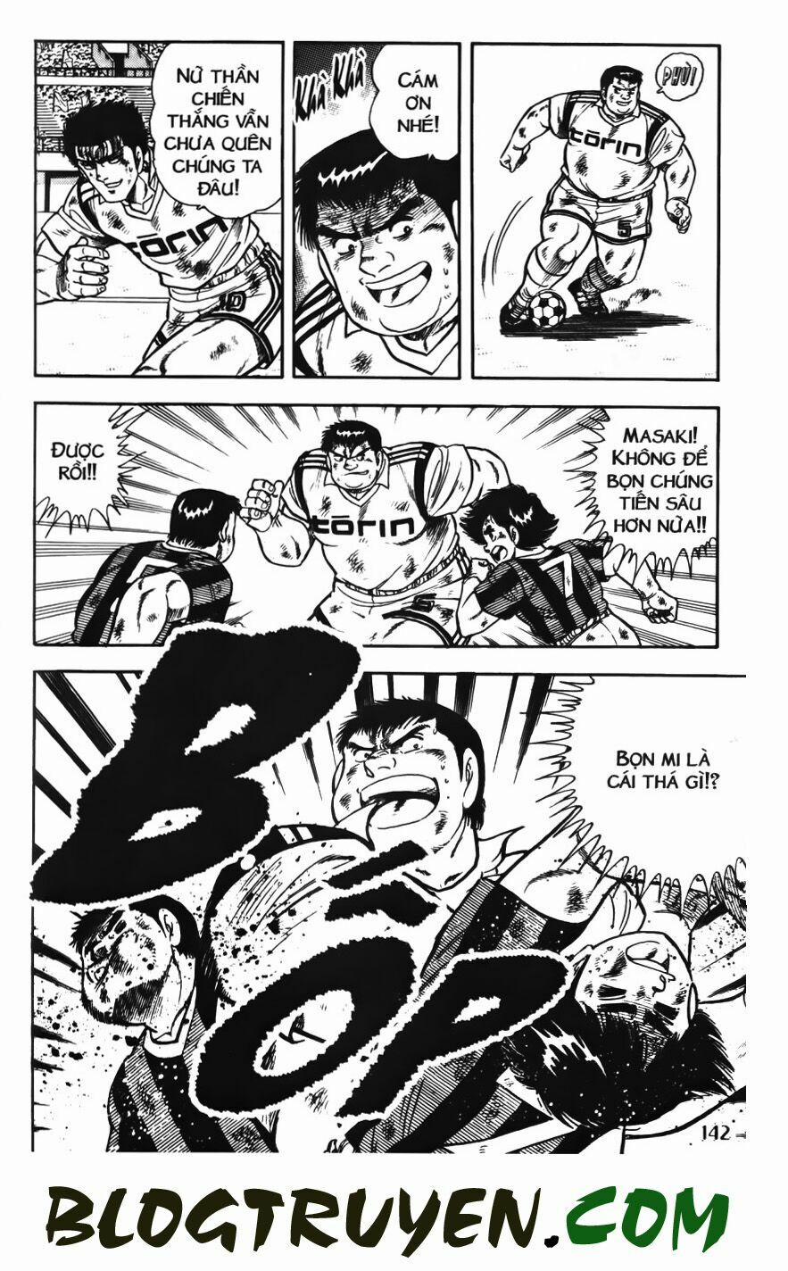 Kattobi Itto - Đường Dẫn Đến Khung Thành Bộ 1 64 trang 11