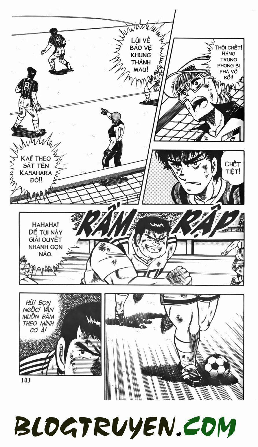 Kattobi Itto - Đường Dẫn Đến Khung Thành Bộ 1 64 trang 12