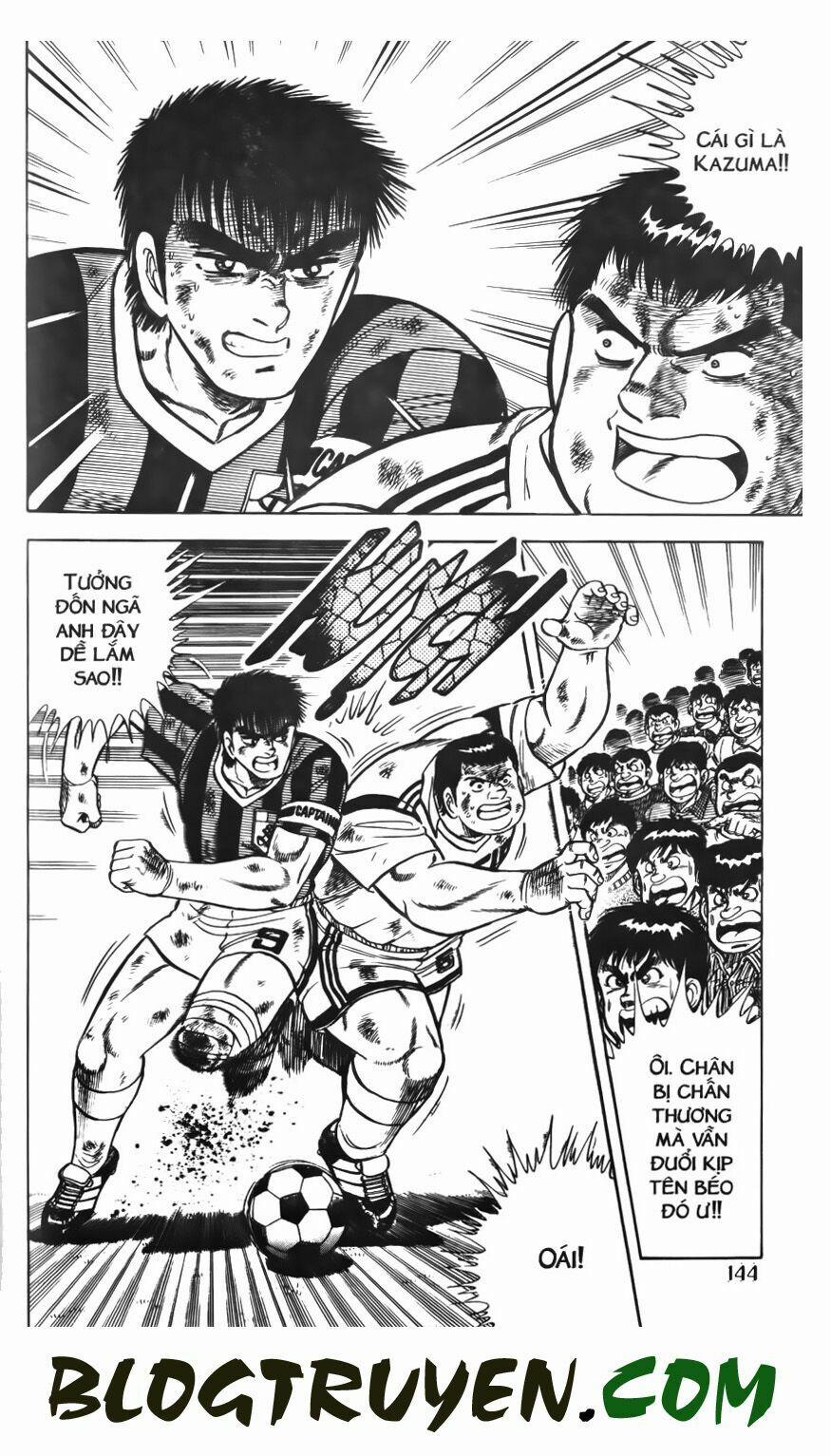 Kattobi Itto - Đường Dẫn Đến Khung Thành Bộ 1 64 trang 13