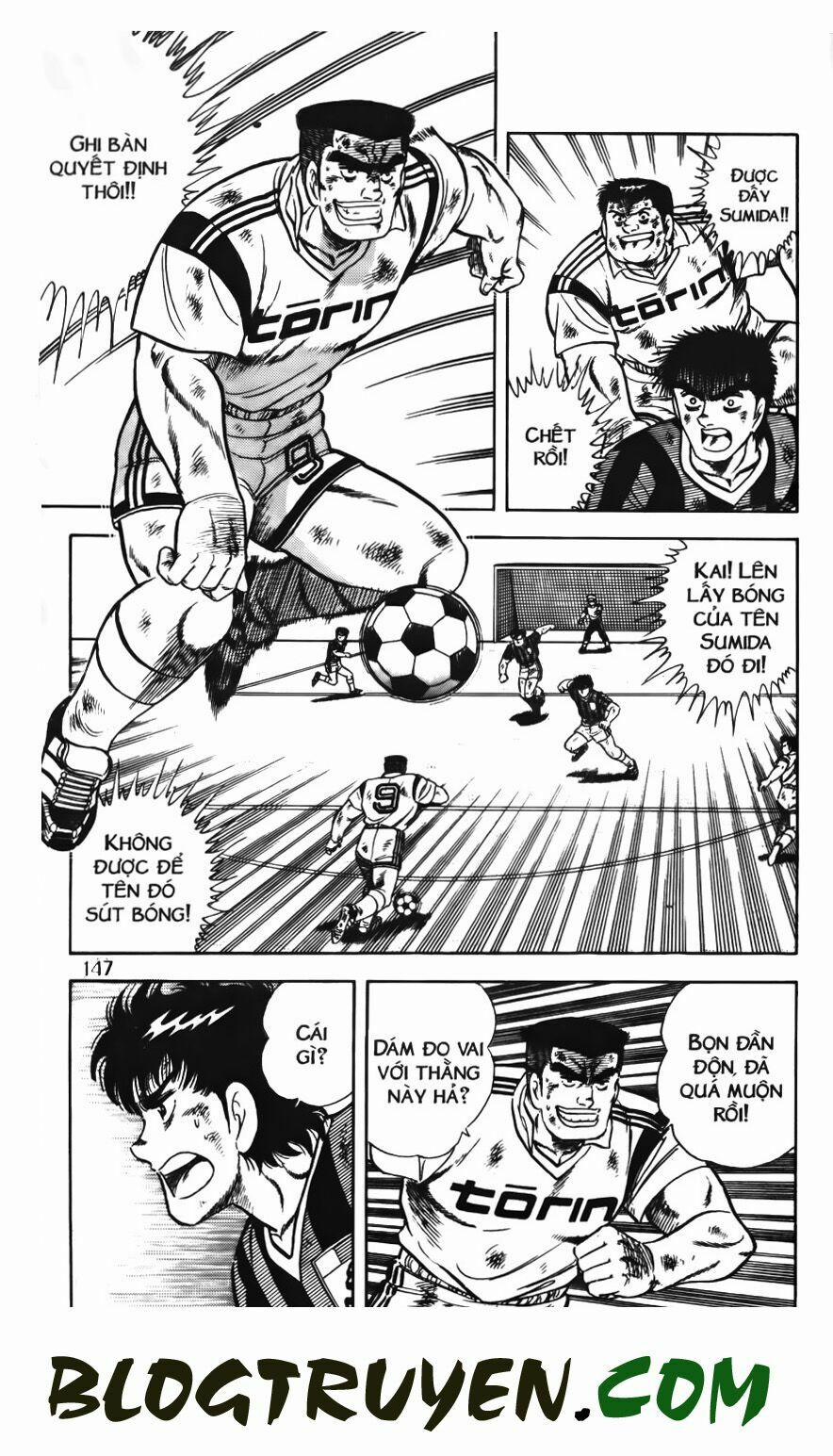 Kattobi Itto - Đường Dẫn Đến Khung Thành Bộ 1 64 trang 16