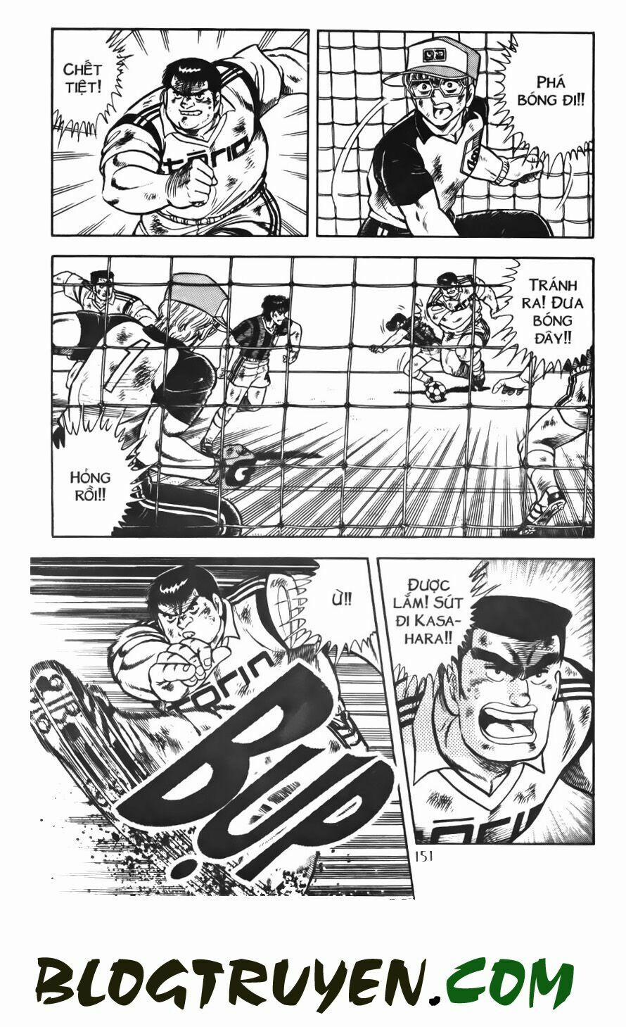 Kattobi Itto - Đường Dẫn Đến Khung Thành Bộ 1 64 trang 20