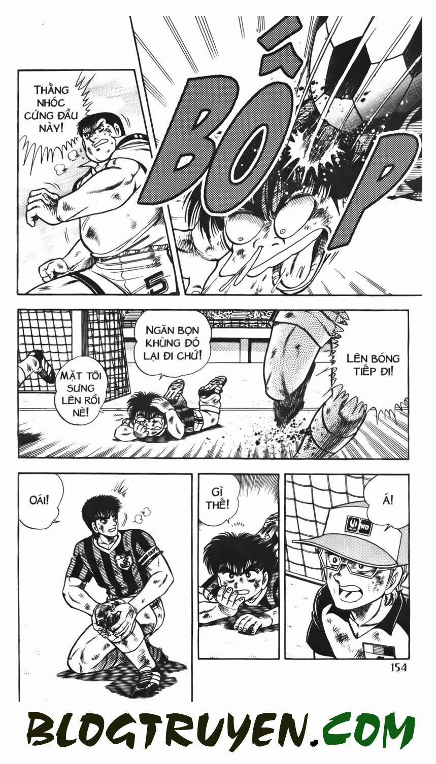 Kattobi Itto - Đường Dẫn Đến Khung Thành Bộ 1 64 trang 23