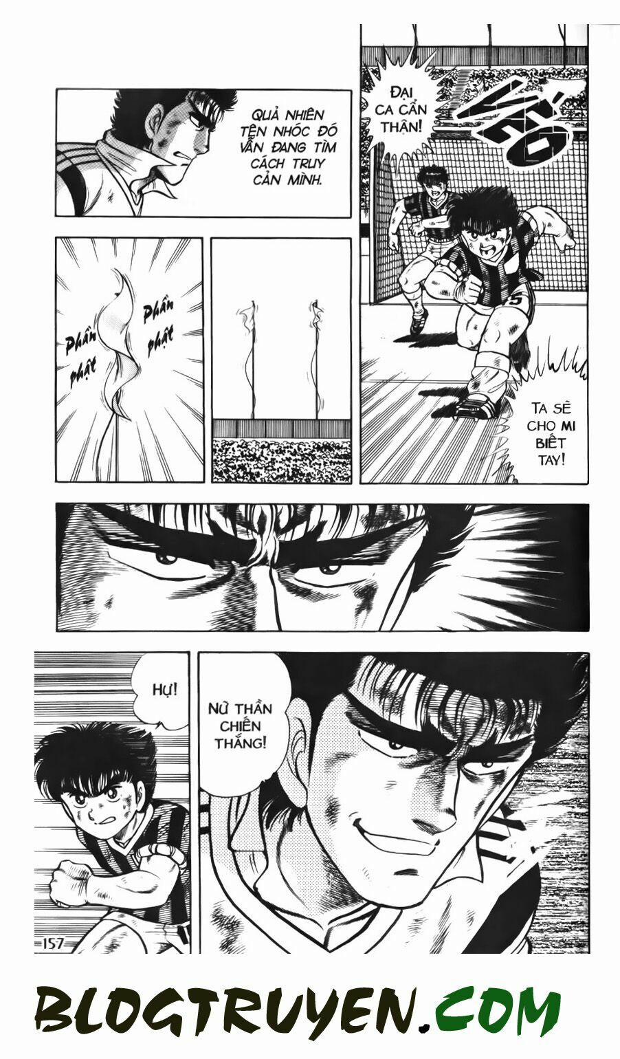 Kattobi Itto - Đường Dẫn Đến Khung Thành Bộ 1 64 trang 26