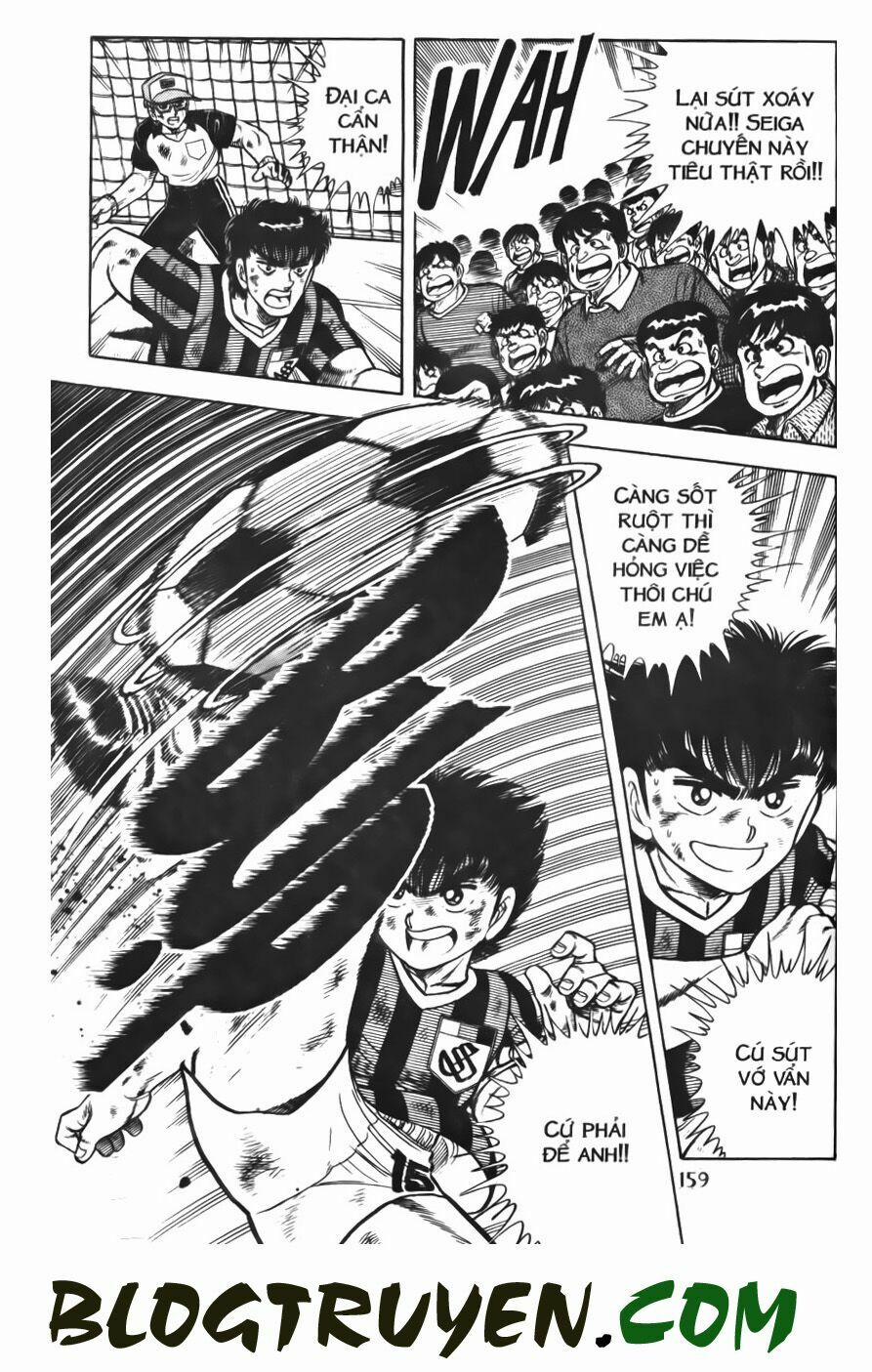 Kattobi Itto - Đường Dẫn Đến Khung Thành Bộ 1 64 trang 28