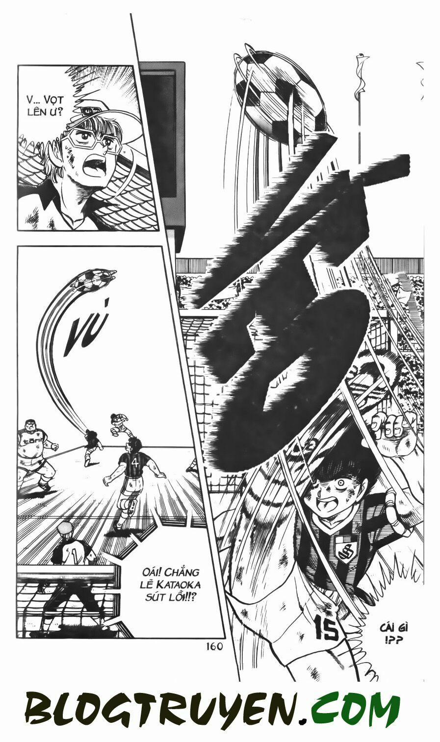 Kattobi Itto - Đường Dẫn Đến Khung Thành Bộ 1 64 trang 29